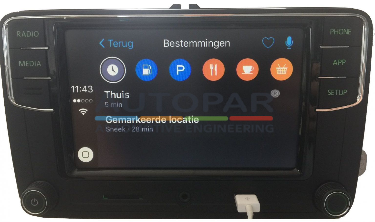 RCD660 Apple Carplay Bluetooth Multimedia Skoda geschikt