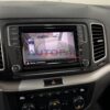 Achteruitrijcamera Volkswagen Sharan 2015 heden