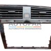Golf 7 frame om navigatiescherm groot