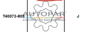 Audi-Anti-Diefstal-Wielbout-Adapter-J