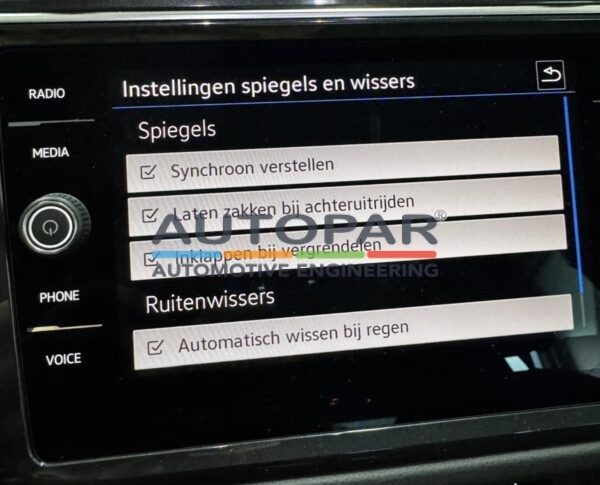 Volkswagen Tiguan - Automatisch inklapbare zijspiegels display